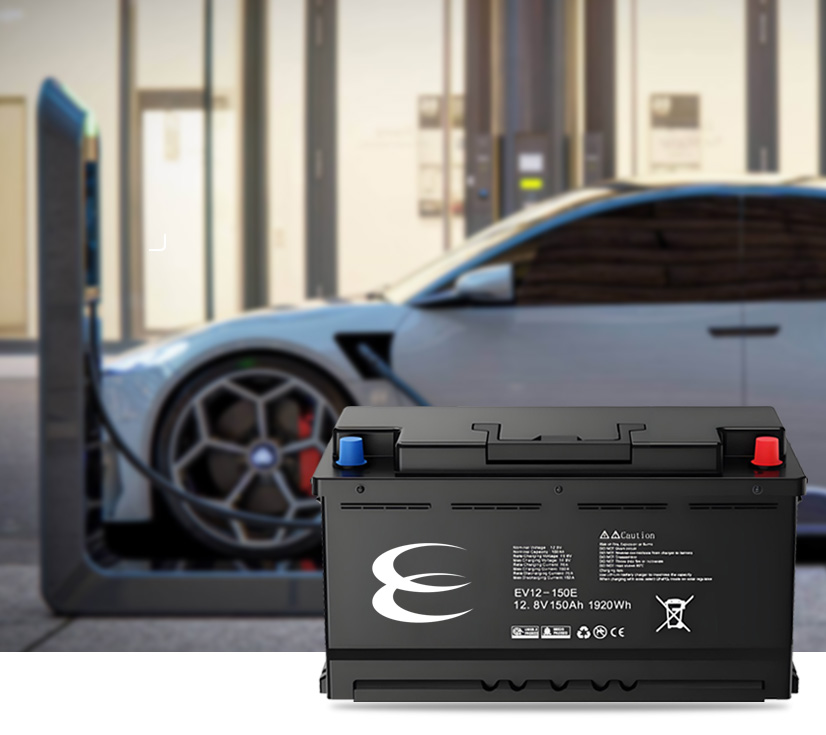 Lithium Battery
