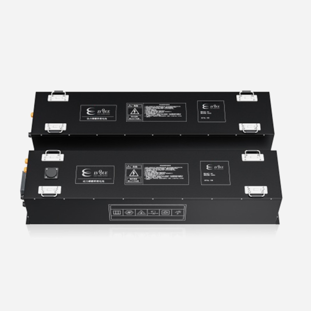 Motive Dubhe SI Series